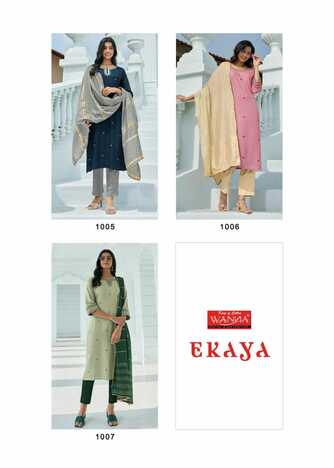 WANNA EKAYA RAYON KURTI PANT WITH DUPATTA SUPPLIER IN SURAT