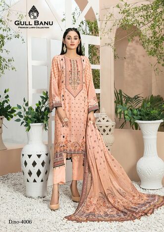 GULL BANU VOL 4 PURE LAWN KARACHI SUITS BY GULL AAHMED