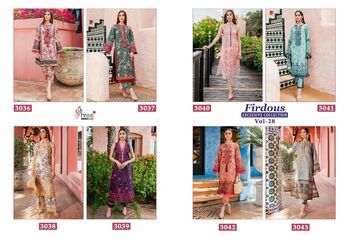 SHREE FABS FIRDOUS EXCLUSIVE COLLECTION VOL 28 3036 TO 3043 SERIES PAKISTANI SUITS