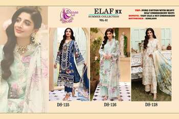 DINSAA SUIT ELAF SUMMER COLLECTION VOL 2 PAKISTANI SUITS