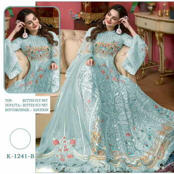 SHREE FABS K 1241 SERIES NET EMBROIDERY PAKISTANI SUITS SURAT