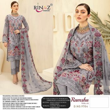 RINAZ RAMSHA VOL 10 NX PAKISTANI SALWAR KAMEEZ FOR EID COLLECTION