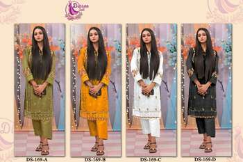 DINSAA SUIT DS 169 ORGANZA DESIGNER PAKISTANI SUITS CATALOGUE