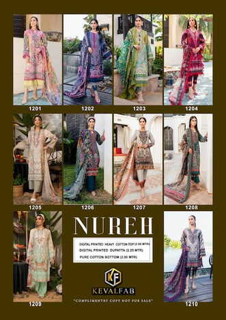 KEVAL FAB NUREH VOL 12 COTTON PRINT EXCLUSIVE KARACHI SUITS SURAT