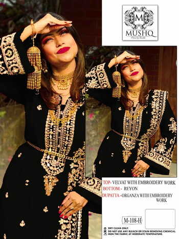 MUSHQ M 108 VELVET EMBROIDERY PAKISTANI SUITS CATALOGUE