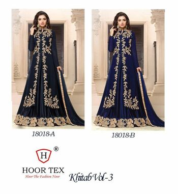 HOORTEX D.NO. 18018 GEORGETTE PAKISTANI SUITS