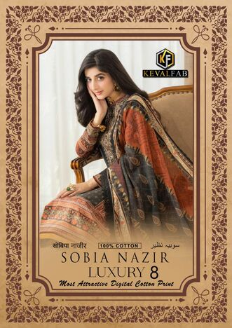 KEVAL FAB SOBIA NAZIR LUXURY VOL 8 COTTON KARACHI PRINTED SUITS WHOLESALE