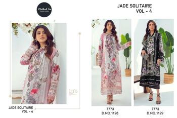 MEHBOOB TEX JADE SOLITAIRE VOL 4 COTTON PRINT EMBROIDERY SUITS SURAT