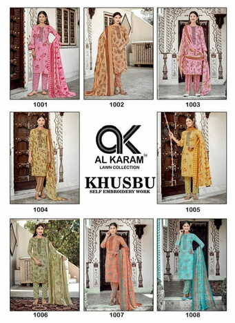 AL KARAM KHUSBU SELF EMBROIDERY LAWN KARACHI SUITS BEST PRICE