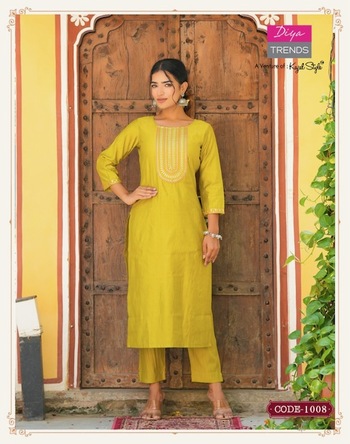 DIYA TRENDS SATRANGI VOL 1 EMBROIDERY STRAIGHT KURTIS WHOLESALER