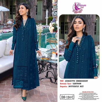 DINSAA SUIT DS 124 GEORGETTE PAKISTANI SUITS CATALOGUE