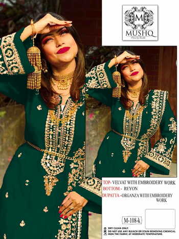 MUSHQ M 108 VELVET EMBROIDERY PAKISTANI SUITS CATALOGUE