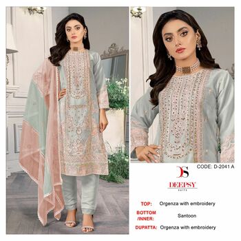 DEEPSY SUITS D.NO 2041 PAKISTANI SALWAR KAMEEZ SUPPLIER IN SURAT