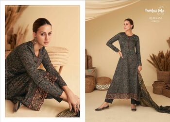 MUMTAZ ARTS RUHAANI JAM SATIN DIGITAL PRINT SUITS NEW CATALOGUE