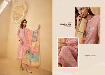 MUMTAZ ARTS KHAAB LAWN COTTON DIGITAL PRINT SUITS NEW CATALOGUE