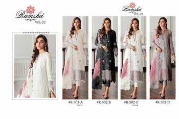 RAMSHA R 502 NX GEORGETTE PAKISTANI SUITS WHOLESALE