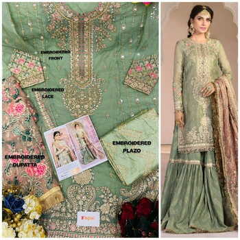 FEPIC MARIA B EMBROIDE 3 D.NO 66011 PAKISTANI HEAVY SUITS COLLECTION