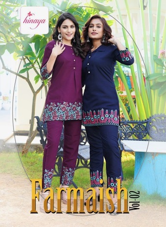 HINAYA FARMAISH VOL 2 READYMADE CO -ORD SETS WHOLESALER IN SURAT