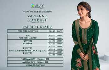 VINAY KASEESH ZAREENA VOL 6 DOLA JAQUARD DIGITAL PRINTED SUITS SURAT