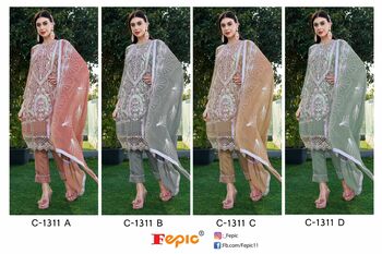 FEPIC ROSEMEEN C 1311 GEORGETTE EMBROIDERY PAKISTANI SUITS