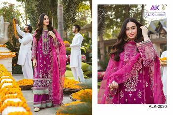 AL KHUSHBU GULZAAR VOL 1 GEORGETTE SALWAR KAMEEZ WHOLESALER