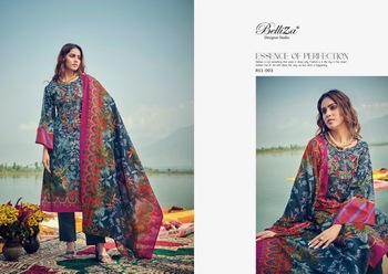 BELLIZA NAIRA VOL 22 SALWAR KAMEEZ WHOLESALER