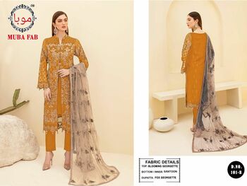 MUBA FAB M 101 COLORS GEORGETTE PAKISTANI SUITS