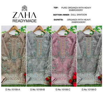 ZAHA 10199 SERIES READYMADE ORGANZA EMBROIDERY PAKISTANI SUITS