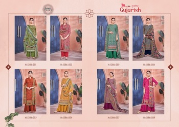 HARSHIT GUJARISH SALWAR SUITS AT BEST PRICE IN INDIA