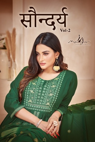 MAYUR SAUNDARYA VOL 2 VISCOSE FANCY READYMADE KURTIS DISTRIBUTOR IN SURAT