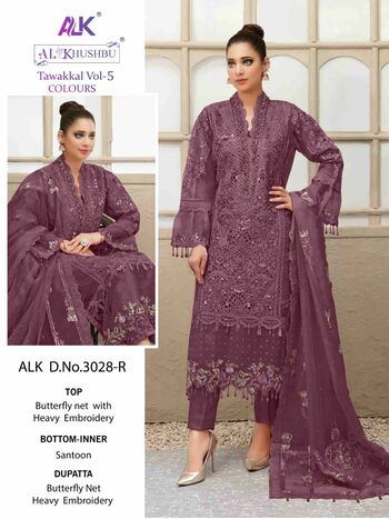 AL KHUSHBU TAWAKKAL VOL 5 BUTTERFLY NET EMBROIDERY PAKISTANI SUITS