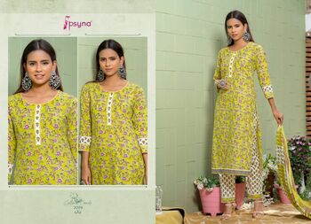 PSYNA COTTON CANDY VOL 2 COTTON PRINTED READYMADE SALWAR SUITS AT SURAT