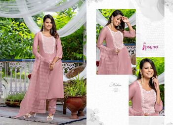 PSYNA MUSKAN KURTI PANT WITH DUPATTA LATEST CATALOGUE