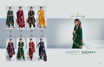 VINAY KASEESH ZAREENA VOL 6 DOLA JAQUARD DIGITAL PRINTED SUITS SURAT