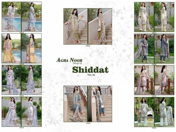 AGHA NOOR SHIDDAT VOL 1 PAKISTANI COTTON SUITS SUPPLIER SURAT