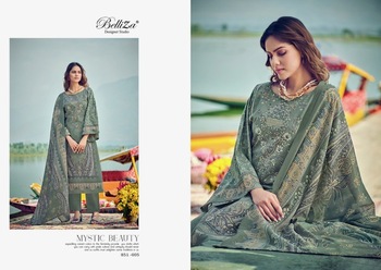 BELLIZA NAIRA VOL 22 SALWAR KAMEEZ WHOLESALER