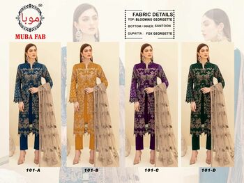 MUBA FAB M 101 COLORS GEORGETTE PAKISTANI SUITS