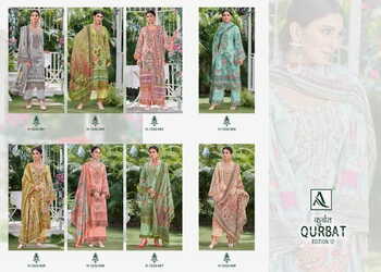 ALOK SUITS QURBAT EDITION 12 ZAM COTTON PRINT SUITS NEW CATALOGUE