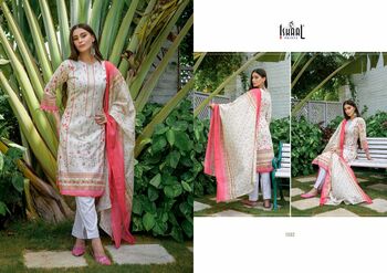 ISHAAL PRINTS EMBROIDERED LAWN COMBO KARACHI SUITS AT BEST PRICE