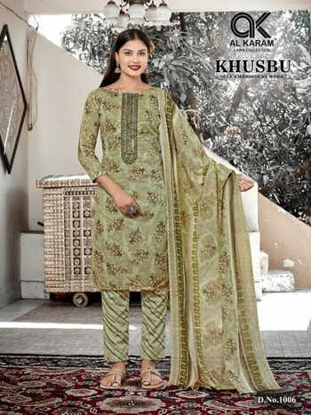 AL KARAM KHUSBU SELF EMBROIDERY LAWN KARACHI SUITS BEST PRICE