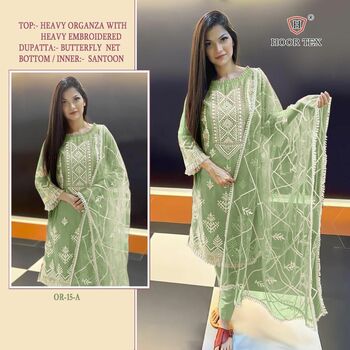 HOOR TEX OR 15 ORGANZA EMBROIDERY PAKISTANI SUITS