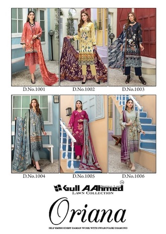 GULL AAHMED ORIANA DESIGNER KARACHI SUITS MANUFACTURER 