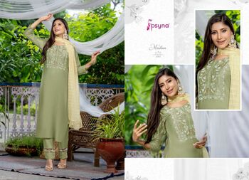 PSYNA MUSKAN KURTI PANT WITH DUPATTA LATEST CATALOGUE