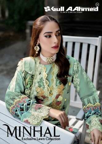 GULL AAHMED MINHAL EXCLUSIVE LAWN KARACHI SUITS COLLECTIN 2023