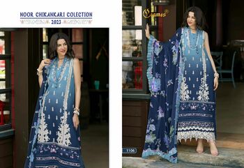 COSMOS NOOR CHIKANKAI PAKISTANI SALWAR SUITS WHOLESALER