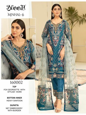 NOOR MINHAL VOL 6 PAKISTANI GEORGETTE SUITS