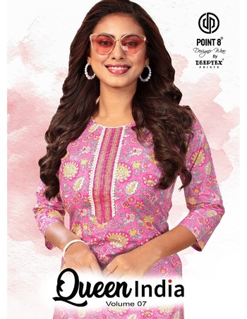 DEEPTEX QUEEN INDIA VOL 7 KURTIS AT CHEAPEST PRICE