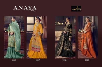 RAWAYAT ANAYA VOL 3 PAKISTANI GEORGETTE SUITS SUPPLIER SURAT