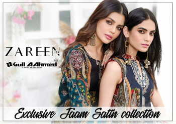 GULL AAHMED ZAREEN EXCLUSIVE PRINTED LAWN COLLECTION