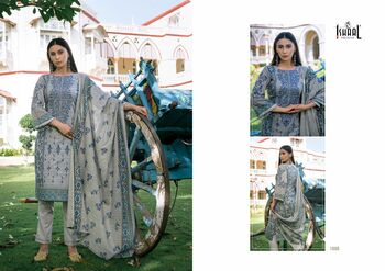 ISHAAL PRINTS EMBROIDERED LAWN COMBO KARACHI SUITS AT BEST PRICE